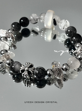 【幻灵】潮酷暗黑风小众手链天然黑发晶闪灵钻十字架原创设计韩版