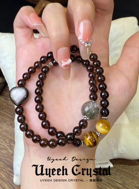 天然烟晶虎眼木变石手链