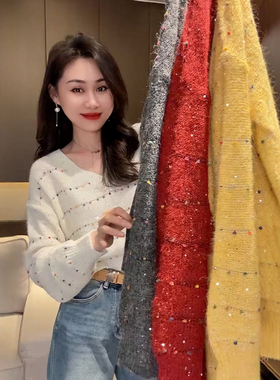 韩式温柔风彩色毛球亮片V领针织衫女宽松套头毛衣不规则长袖上衣