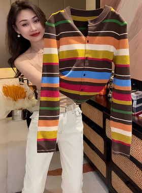 多巴胺彩虹撞色条纹针织开衫女秋2025新款氛围感毛衣外套短款上衣