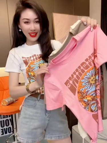 太阳纯棉短袖T恤女修身百搭上衣