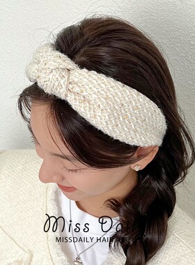 missdaily时尚百搭小香风发箍
