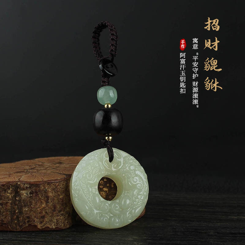 新款天然玉石钥匙扣挂件