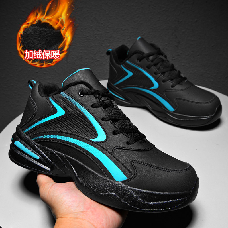 冬季加绒加厚运动休闲鞋减震增高45 46 47男鞋特大码 48 49跑步鞋