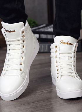秋冬加绒白色高帮板鞋厚底韩版潮流青年休闲百搭男中帮内增高白鞋