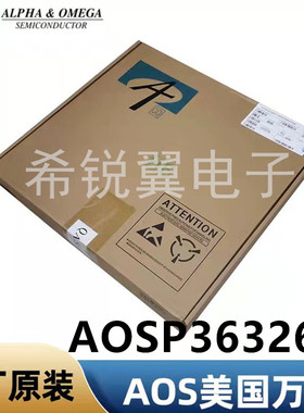 AOSP36326C场效应管MOS管万代AOS原装N沟道SOP-8贴片晶体管现货