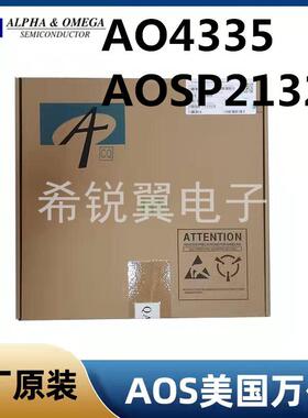 AO4335场效应管MOS管万代AOS原装P沟道SOP-8贴片晶体管A04335现货
