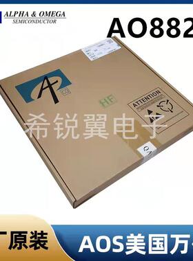 AO8822场效应管MOS管原装AOS万代N沟道TSSOP-8封装贴片A08822