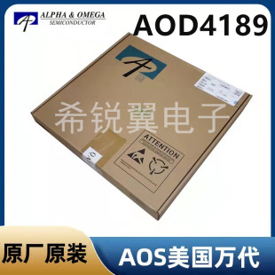 AOD4189原装AOS场效应管MOS管TO-252封装P沟道贴片万代A0D4189