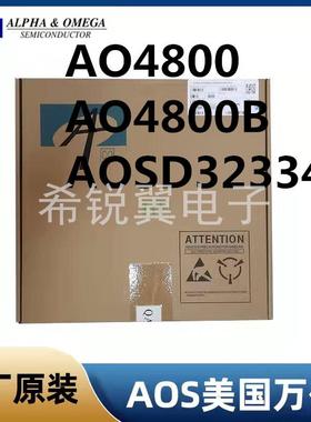 AO4800/A04800B场效应管MOS管原装万代AOS贴片SOP-8双N沟道晶体管