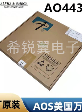 AO4437场效应管MOS管原装万代AOS贴片SOP-8晶体管P沟道-12V-11A