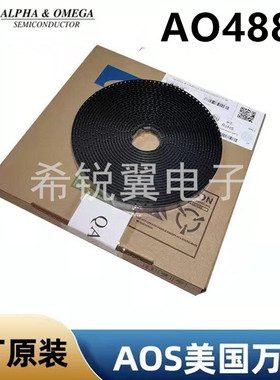 AO4882场效应管MOS管双N沟道SOP-8贴片AOS万代原装MOSFET晶体管