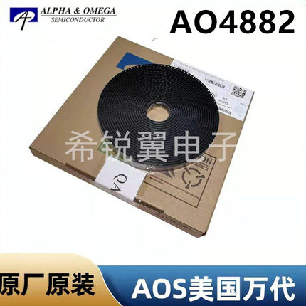 AO4882场效应管MOS管双N沟道SOP-8贴片AOS万代原装MOSFET晶体管