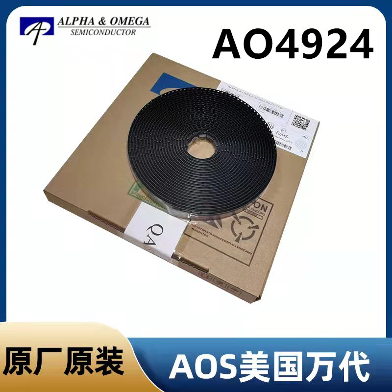 AO4924场效应管MOS管AOS贴片现货