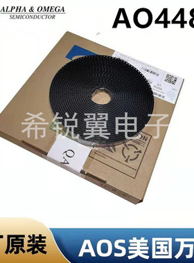 AO4485场效应管MOS管原装万代AOS贴片SOP-8晶体管P沟道-40V-10A