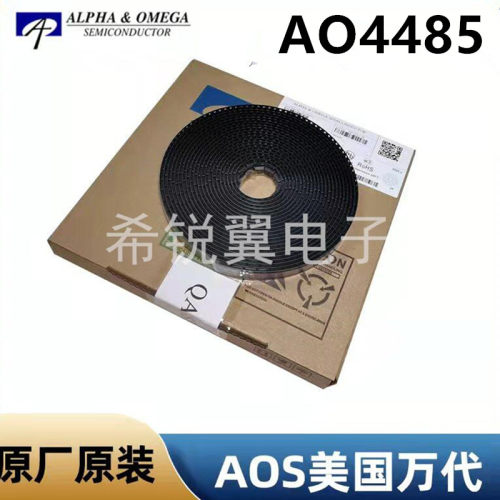 AO4485场效应管MOS管原装AOS贴片