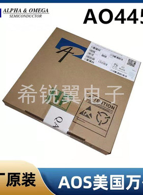 AO4452场效应管MOS管原装万代AOS贴片SOP-8耐压N沟道100V 8A
