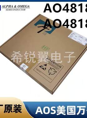 AO4818/A04818B场效应管MOS管AOS