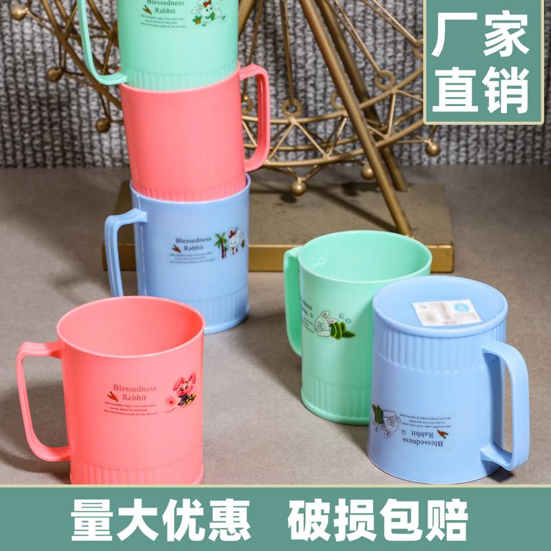 圆形牙刷杯学生宿舍洗漱杯子彩色简约漱口杯塑料带手柄刷牙杯口杯