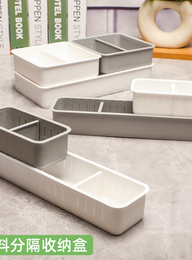 白色塑料收纳盒客厅玩具积木分隔整理盒梳妆台头绳首饰发饰储物盒