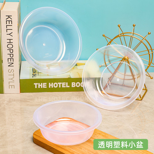 批发透明塑料水果盆大排档凉拌盆