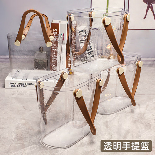 批发透明可沥水野餐篮塑料手提篮