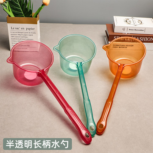 批发塑料长柄水舀子花园浇花水勺