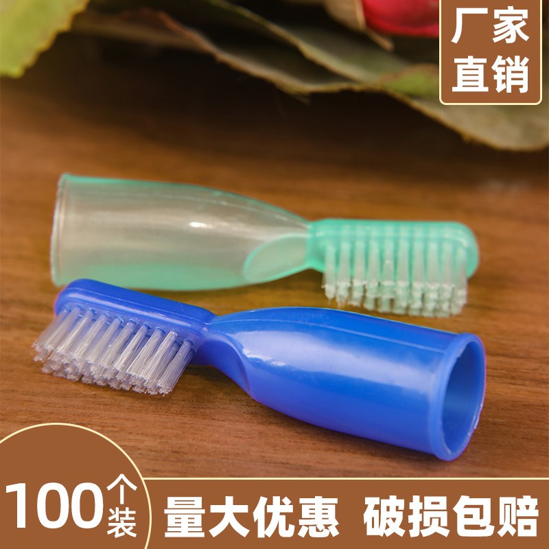 戒毒所犯人牙刷监狱手指牙刷拘留专用软毛牙刷拇指刷手指套牙刷 - 实物图