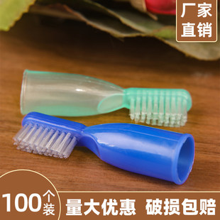 戒毒所犯人牙刷监狱手指牙刷拘留专用软毛牙刷拇指刷手指套牙刷