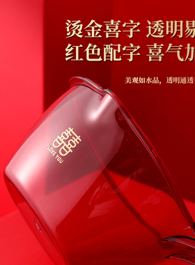 塑料水勺红色喜庆水舀子加厚水瓢厨房大号喜字水晶勺半透明舀水瓢