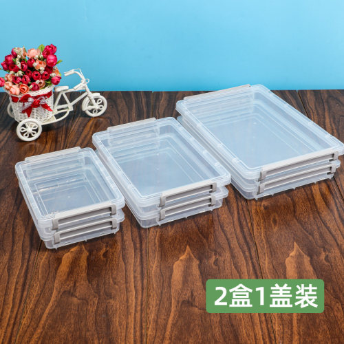透明证件收纳盒双层可叠加带盖防尘塑料家用办公室桌面抽屉整理盒