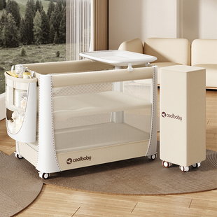 coolbaby婴儿床多功能新生儿拼接宝宝床可折叠尿布台便携移动uu床