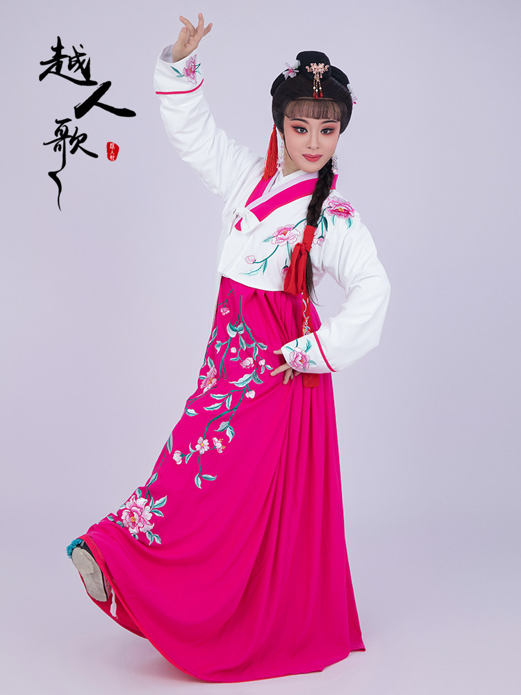 越人歌越剧花旦戏服黄梅戏新款春香传爱歌李梦龙演出服春香花旦衣