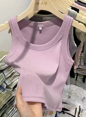 莫代尔短款露脐吊带背心女新款修身遮副乳外穿内搭打底无袖上衣夏
