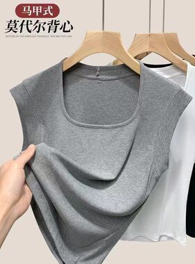 莫代尔春夏季新款方领背心女大码修身外穿内搭打底衫无袖t恤上衣