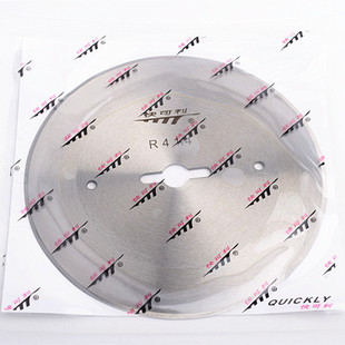 进口快可利切布机刀片裁布机圆刀片R4 1/4电剪刀片裁剪机断布机刀