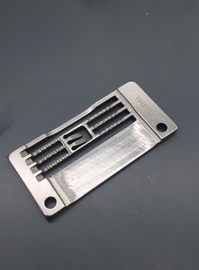 大和VC2600 VC2700绷缝机冚车针板Y94801 5.6针板牙齿3209000