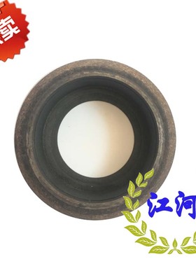 工业缝纫机配件 重机1850套结机打枣车 低速皮带轮 135-04709