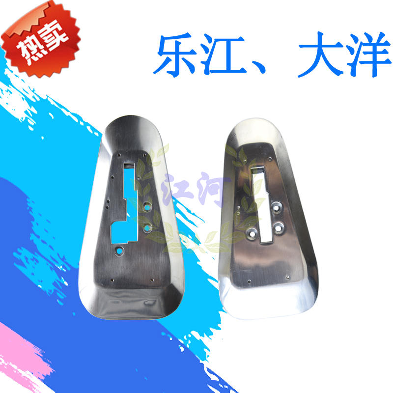 乐江YJ-90/100/110/125 电剪刀底盘/裁剪机/圆刀裁布机/底板底座