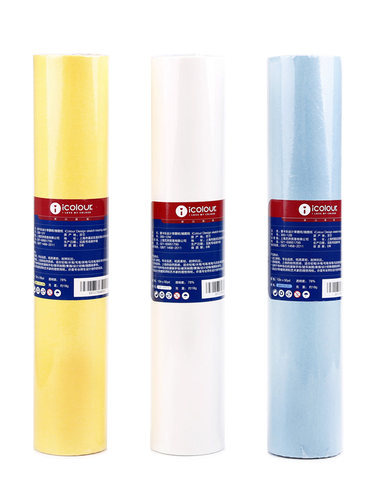 icolour爱卡乐草图纸a1建筑a2