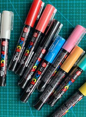 包邮日本三菱POSCA马克极细高光白色PC-1 3 5 8M彩色防水丙烯笔07