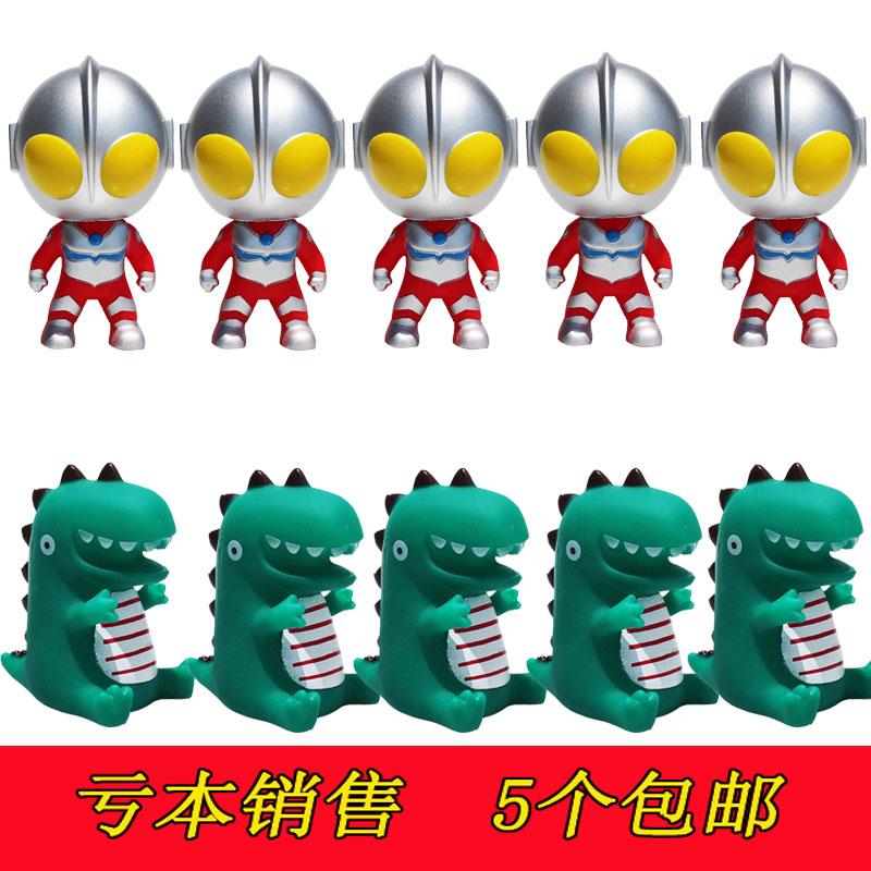 大头奥特曼蛋糕装饰摆件