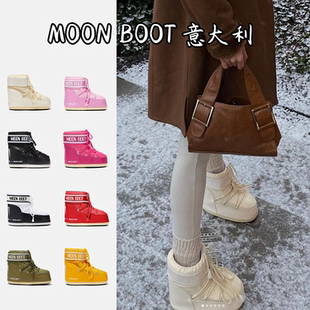 「国现」意大利MOON 尼龙系列 BOOT月亮靴雪地靴尼龙LOW低筒经典