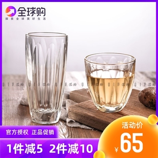 QIU器物 法国la rochere Boudoir玻璃饮料杯果汁杯长饮杯咖啡杯