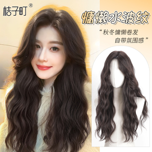 假发女长发全头套式自然彷真发全真人发水波纹日常整顶短发假发套
