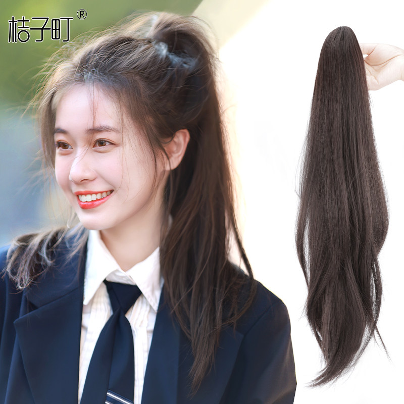 马尾假发女卷发抓夹式可扎高马尾自然微卷长发彷真发网红马尾辫,美发护发/假发,马尾,淘宝优惠券,粉丝福利购,淘宝优惠卷