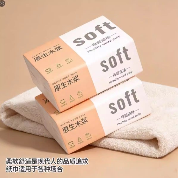 通用卫生纸餐饮4层卫生纸加大原生木浆加量大包实用型厨房耐用抽,洗护清洁剂/卫生巾/纸/香薰,家用擦手纸,淘宝优惠券,粉丝福利购,淘宝优惠卷