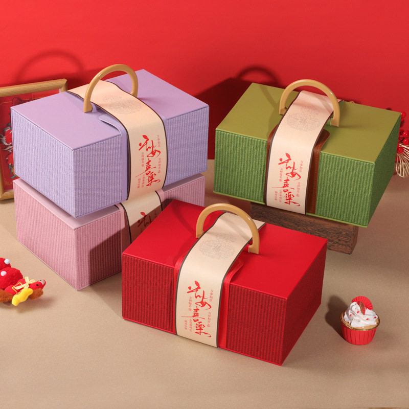 新年包装盒春节礼品盒年货皮盒高档包装坚果硬盒高级感空盒盒子