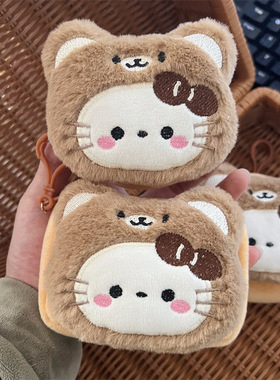 咖色小熊kt猫方形毛绒零钱包便携式银行卡收纳卡包随身带迷你小包