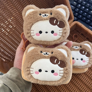 咖色小熊kt猫方形毛绒零钱包便携式银行卡收纳卡包随身带迷你小包
